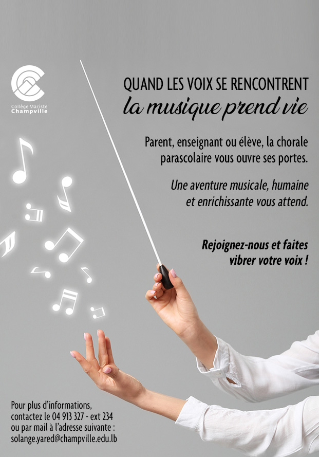 Chorale parascolaire